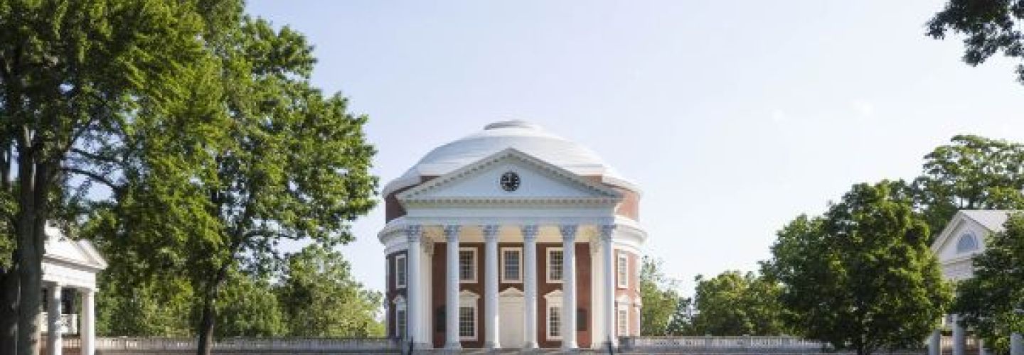 Rotunda during the day