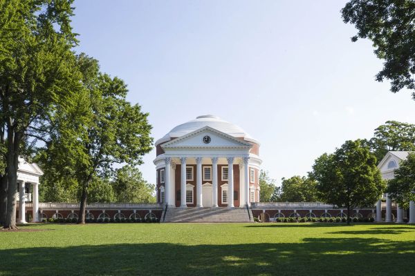 Rotunda during the day